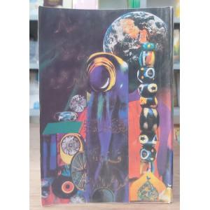 مسافر في قطار الدعوة • عادل الشويخ