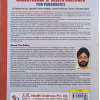 Anaesthesia & Allied Sciences For Paramedics • Manpreet Singh