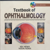 Textbook of Ophthalmology • HV Nema • Nitin Nema • Jaypee