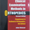 Textbook of Orthopedics • John Ebnezar • Jaypee • 4th edition
