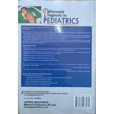 Differential Diagnosis in Pediatrics • Gupte • Jaypee