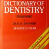 معجم مصطلحات طب الأسنان • إنجليزي - عربي • قتيبة الشهابي • مكتبة لبنان