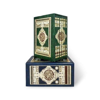 مصحف 6 أجزاء • مقاس 8×12سم • ورق شامواه • لونان • صلاح الدين