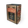 إحياء علوم الدين • أبو حامد العزالي • 5 أجزاء • دار الغد الجديد