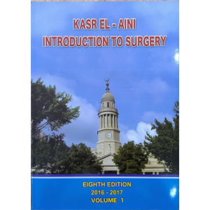 Kasr Al-Aini Introduction to Surgery 
