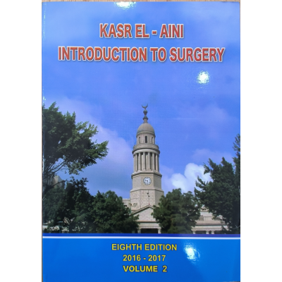 Kasr Al-Aini Introduction to Surgery 